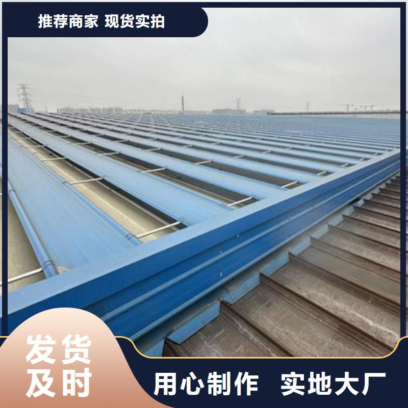 TC2B-4530n啟閉式通風天窗廠家發貨快