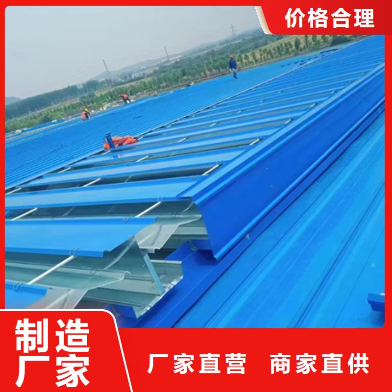 重信譽弧形成品通風(fēng)氣樓生產(chǎn)廠家