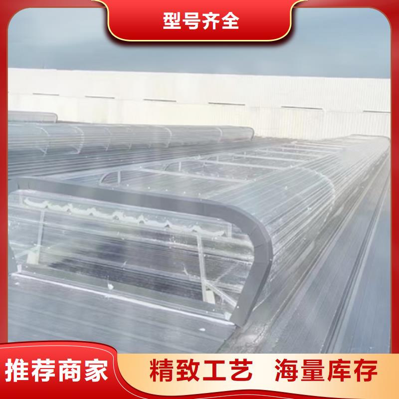 規(guī)格全的TC10E-3060n薄型通風(fēng)天窗現(xiàn)貨廠家