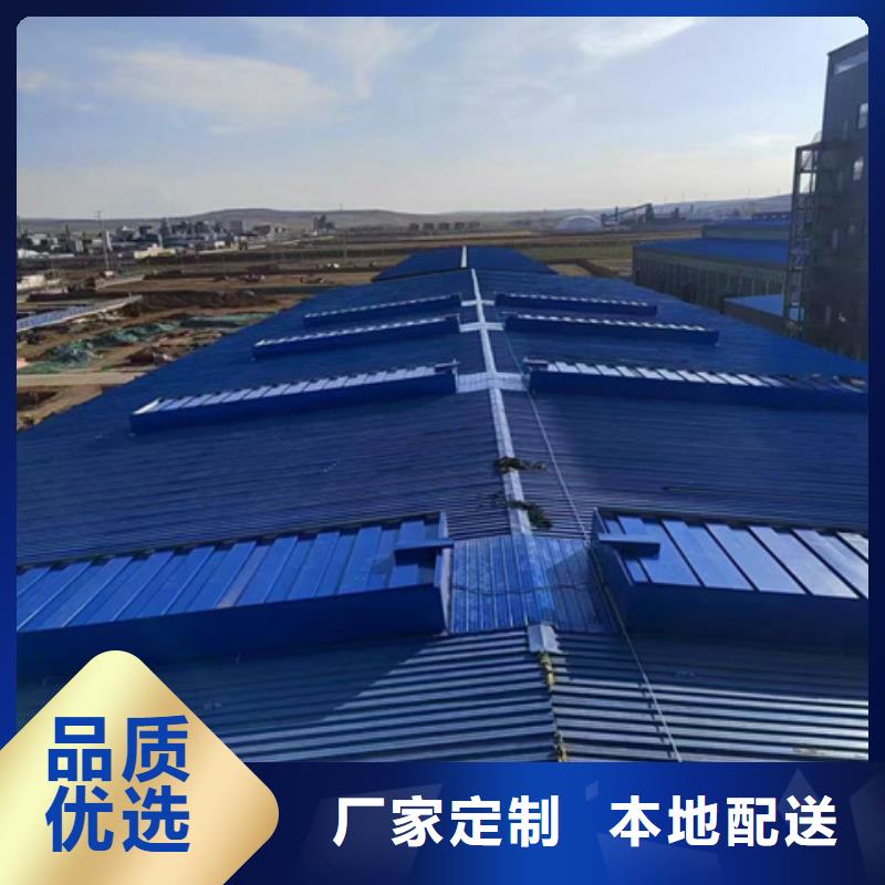 污水處理廠通風氣樓遠銷各地