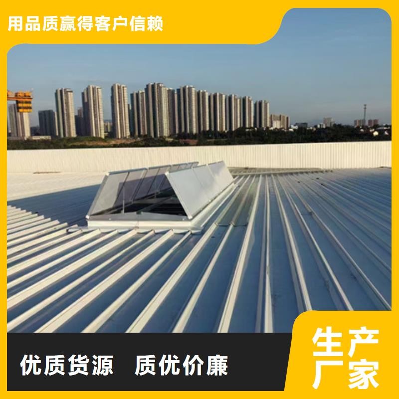 流線型通風氣樓-發貨迅速