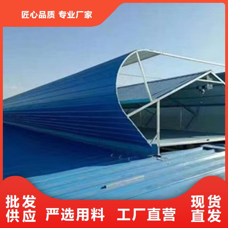 TC4B-1530n启闭式通风天窗供货速度快