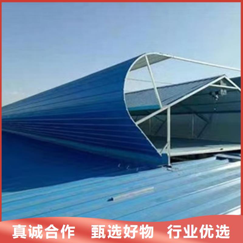 ：倉庫通風氣樓廠家批發(fā)