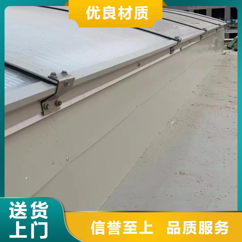 采光通風氣樓廠家，定制