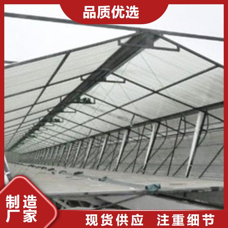 

通風氣樓、

通風氣樓生產廠家-找坤曜金屬材料有限公司
