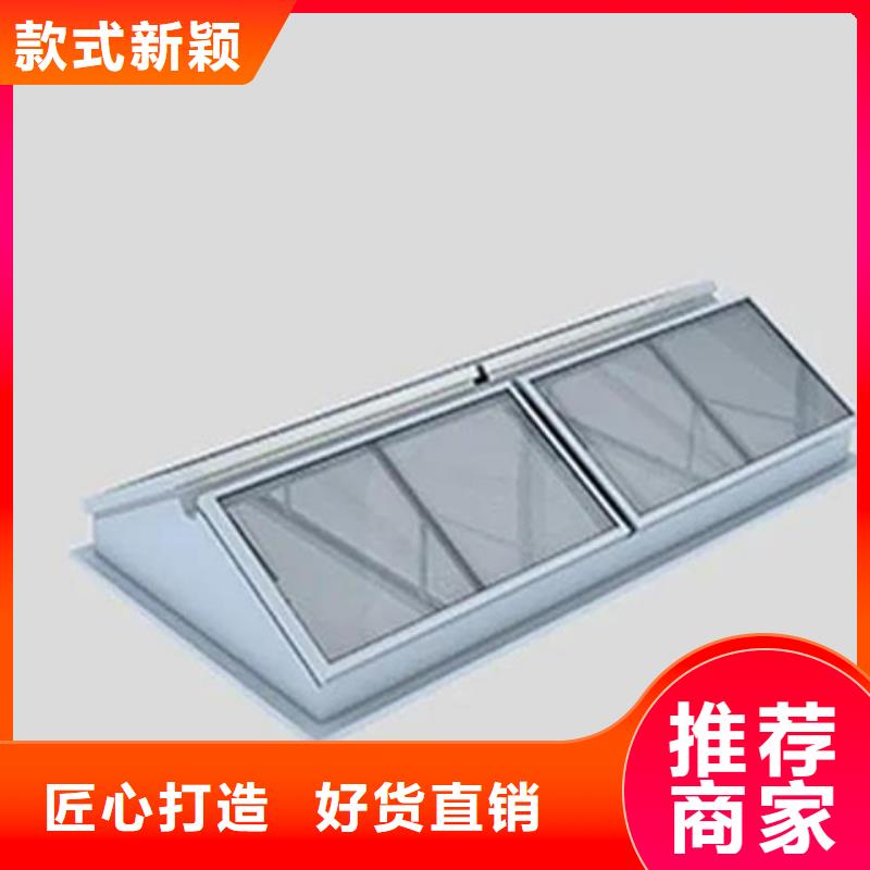 TC4A-3060n开敞式通风天窗加工厂家