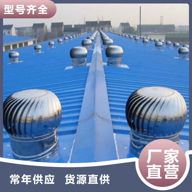 10A型薄型通風天窗-專注10A型薄型通風天窗十多年