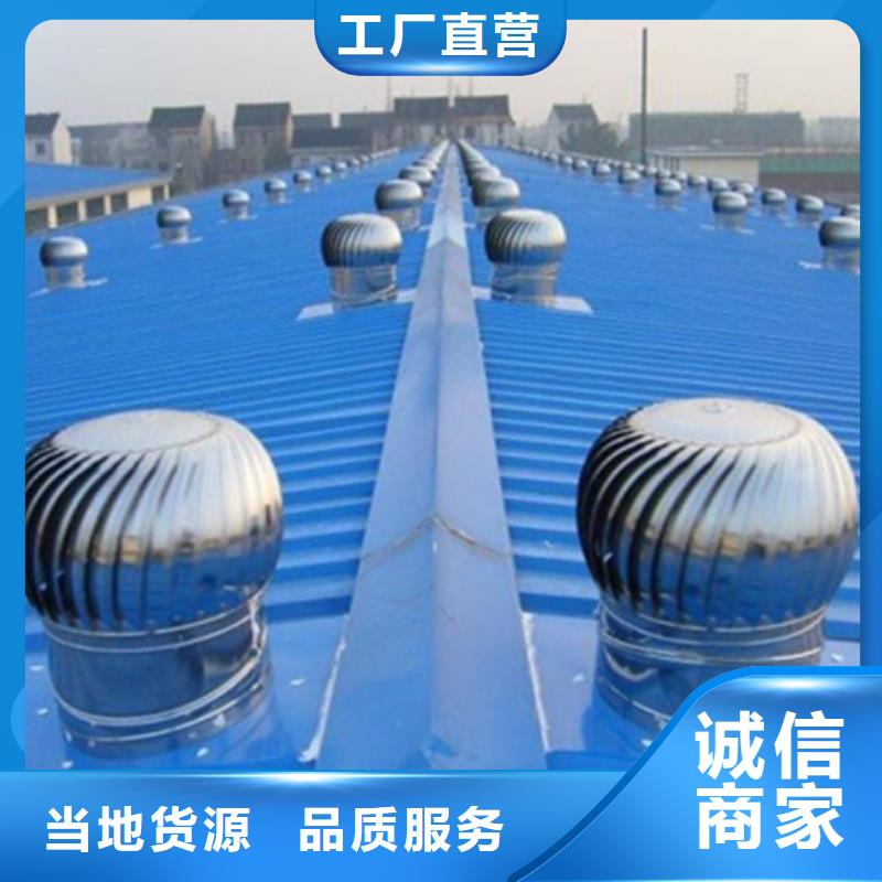 采光通風氣樓廠家，定制