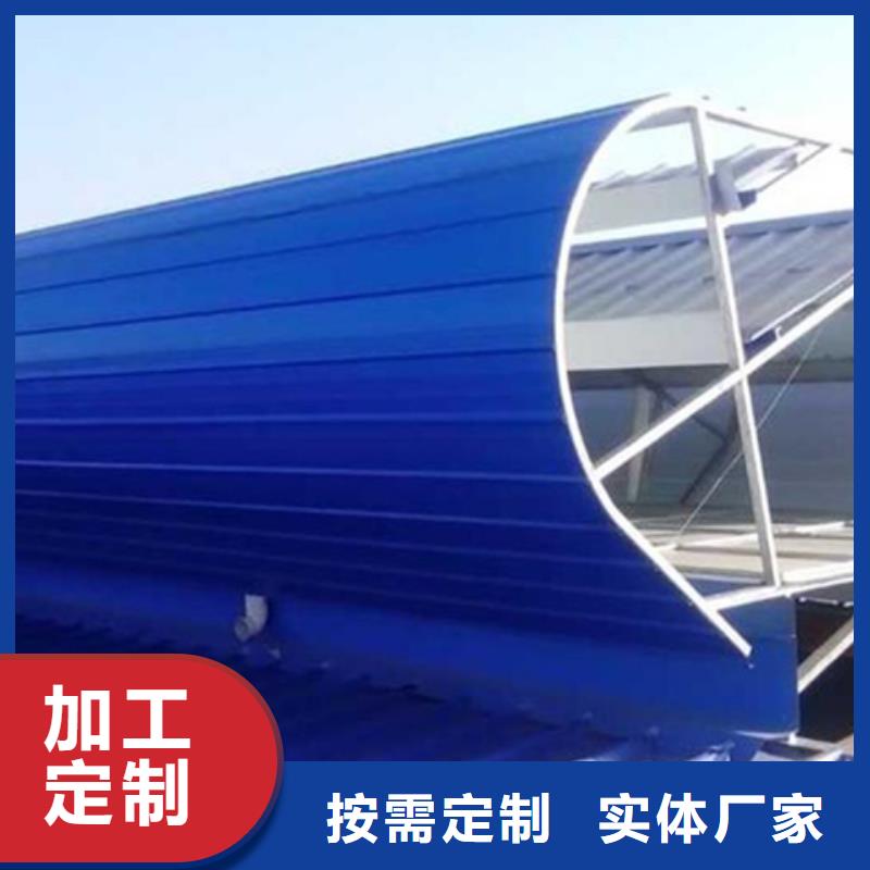 顺坡通风气楼诚信立足