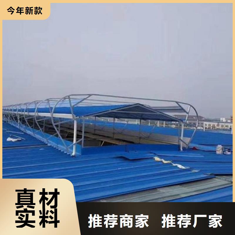 TC3B-4540n启闭式通风天窗款式齐全