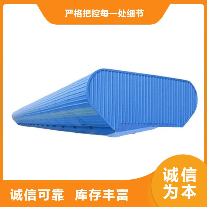 批发屋脊通风气楼的厂家