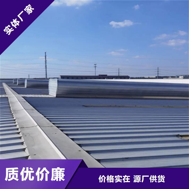 TC2B-4530n啟閉式通風天窗廠家發貨快