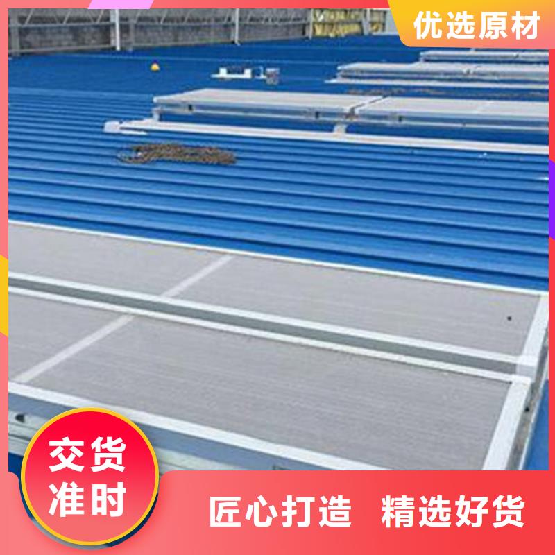 污水处理厂通风气楼-诚信经营
