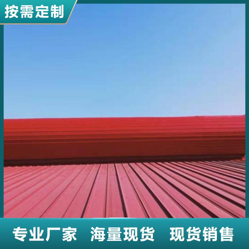 商场通风气楼厂家【多图】