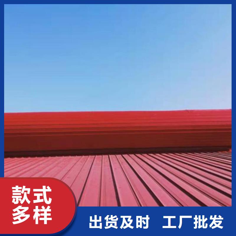 流線型通風氣樓-發貨迅速