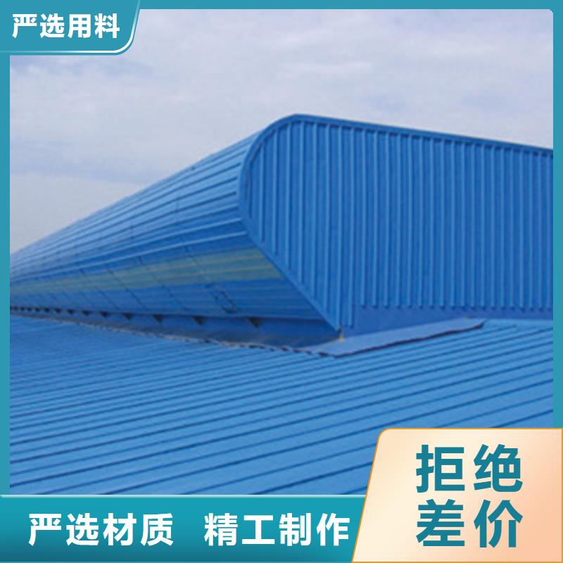 污水處理廠通風氣樓遠銷各地