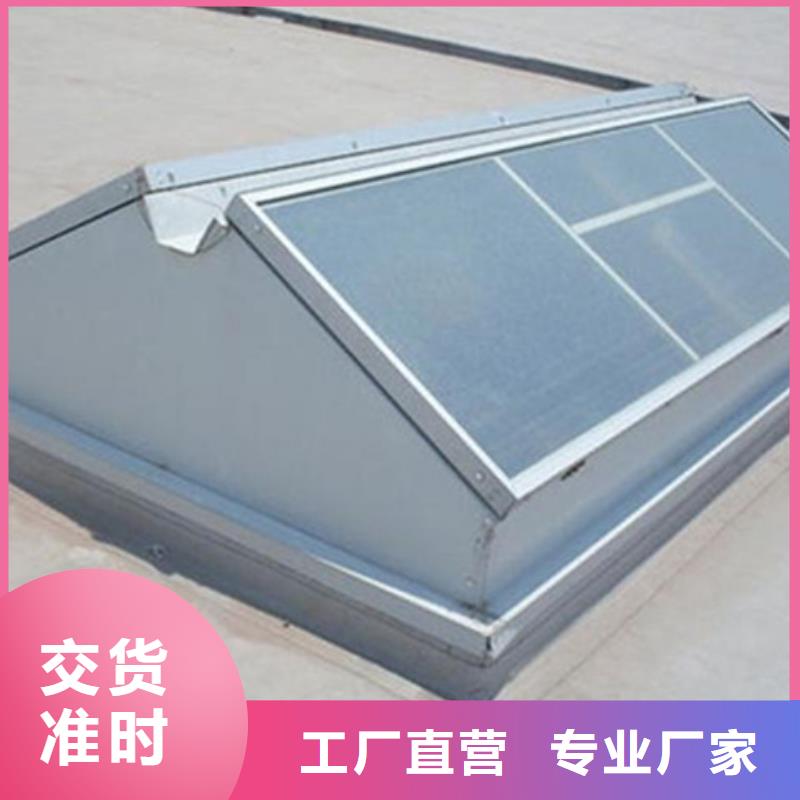 ：仓库通风气楼厂家批发