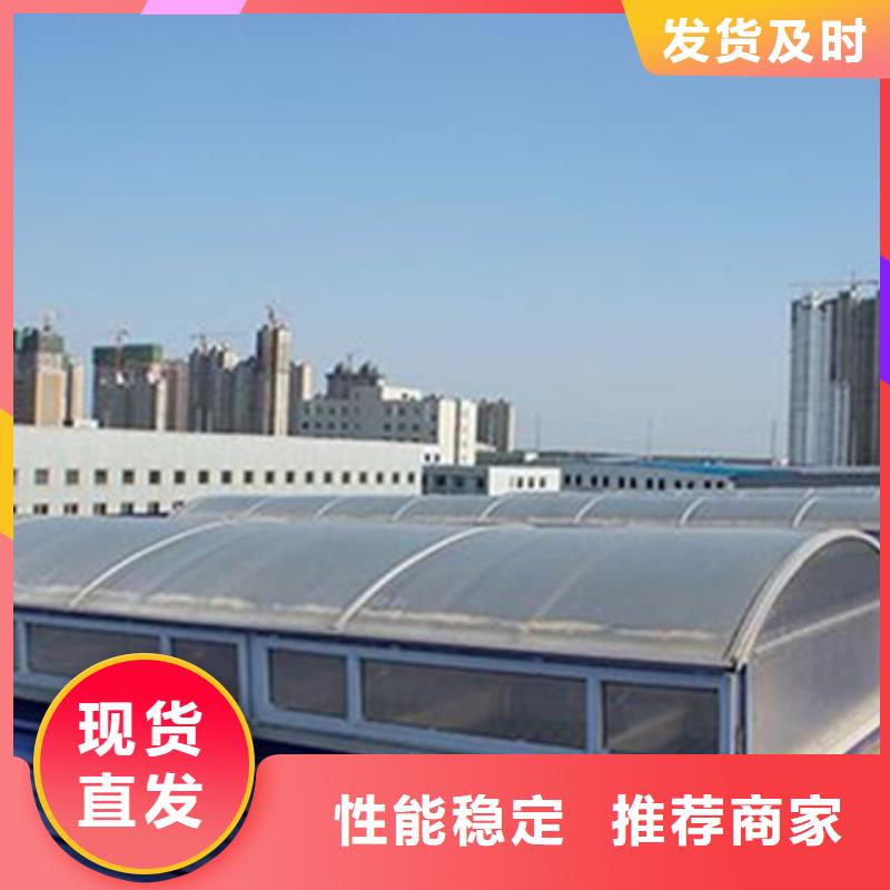 纵向屋脊通风天窗服务贴心