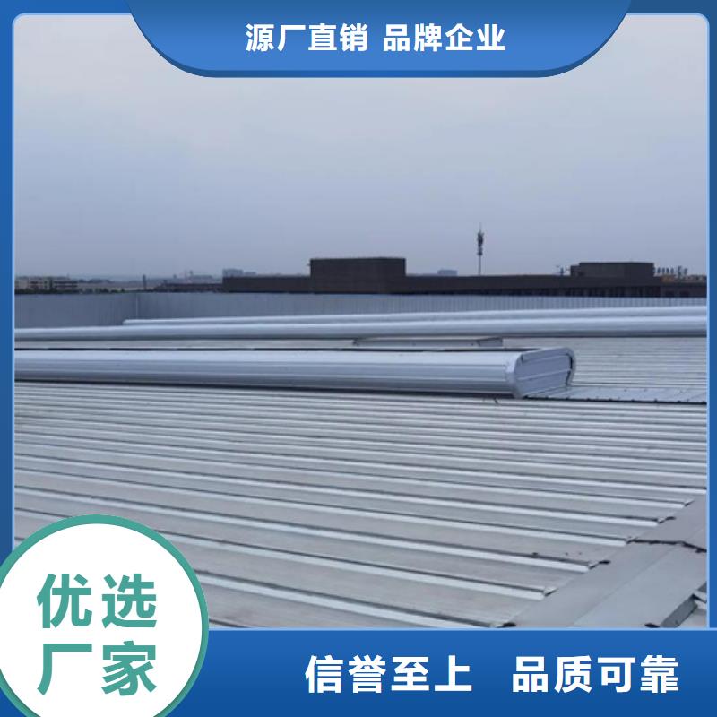 钢构通风气楼厂家量大优惠