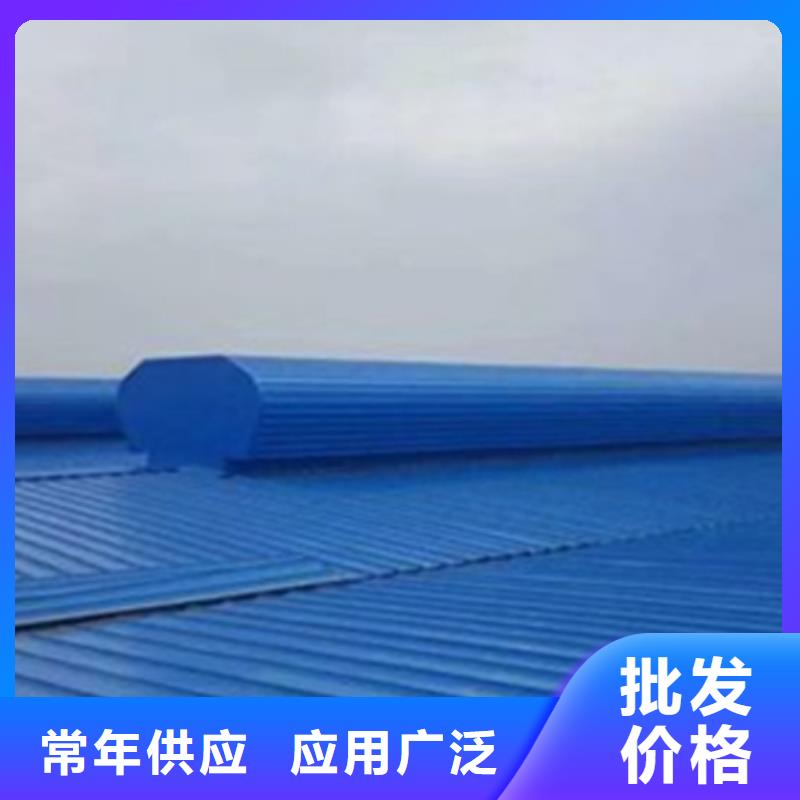 TC3B-4540n启闭式通风天窗款式齐全