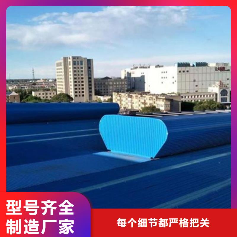 有实力的弧形成品通风气楼厂家