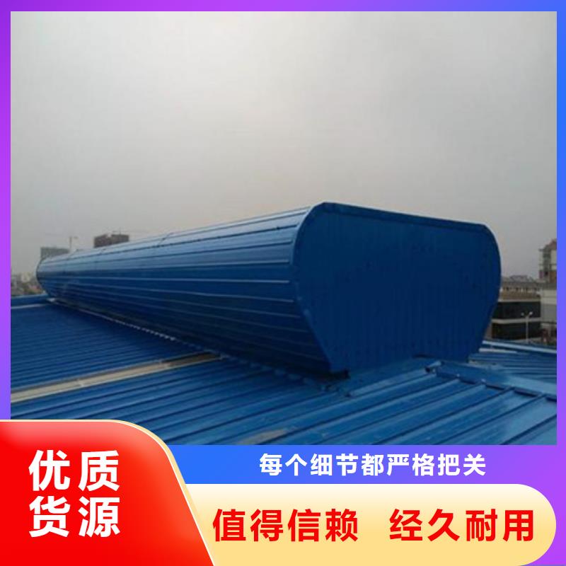 污水處理廠通風氣樓遠銷各地