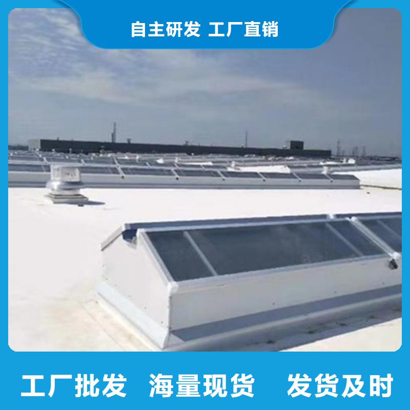 流線型通風氣樓-發貨迅速