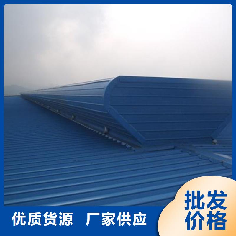 值得信赖的TC2A-6040n开敞式通风天窗供货商