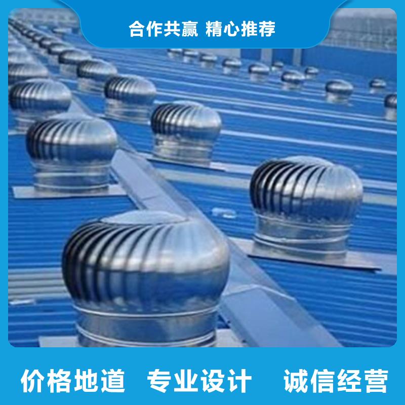 可按需定做開敞式通風氣樓的廠家