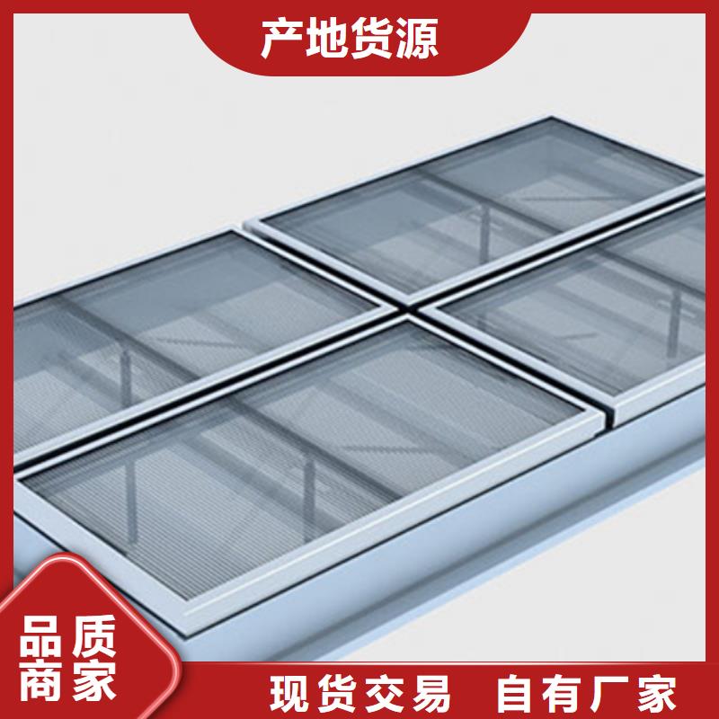 供應(yīng)弧形啟閉式通風(fēng)氣樓