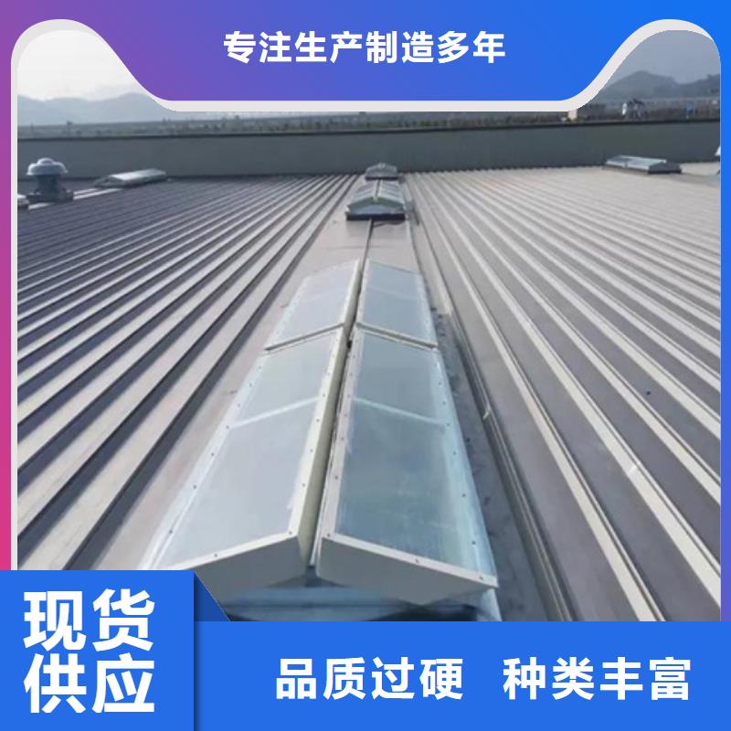 鋼構(gòu)通風(fēng)氣樓廠家直銷