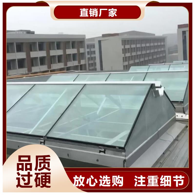 TC2A-4560n开敞式通风天窗-踏踏实实做产品