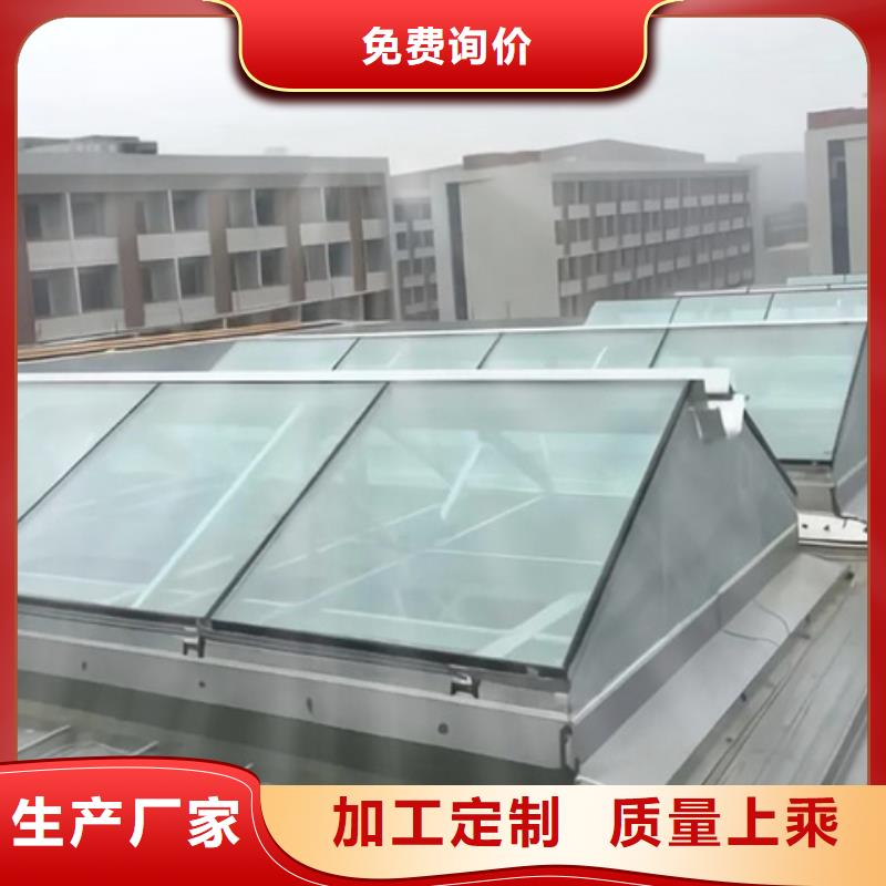 縱向通風天窗（暗扣式）專業配送