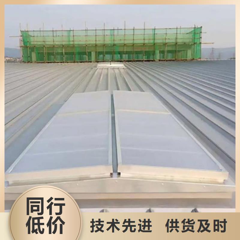 TC3A-3030n开敞式通风天窗来厂实地考察