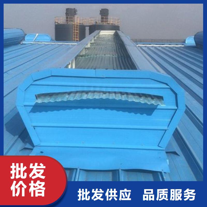實力雄厚的廠房通風氣樓生產廠家