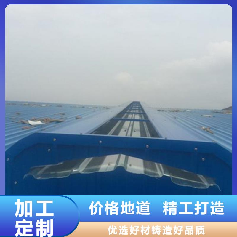 廠房通風氣樓甄選廠家
