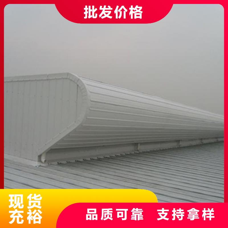 鋁合金氣樓-歡迎新老客戶實地考察