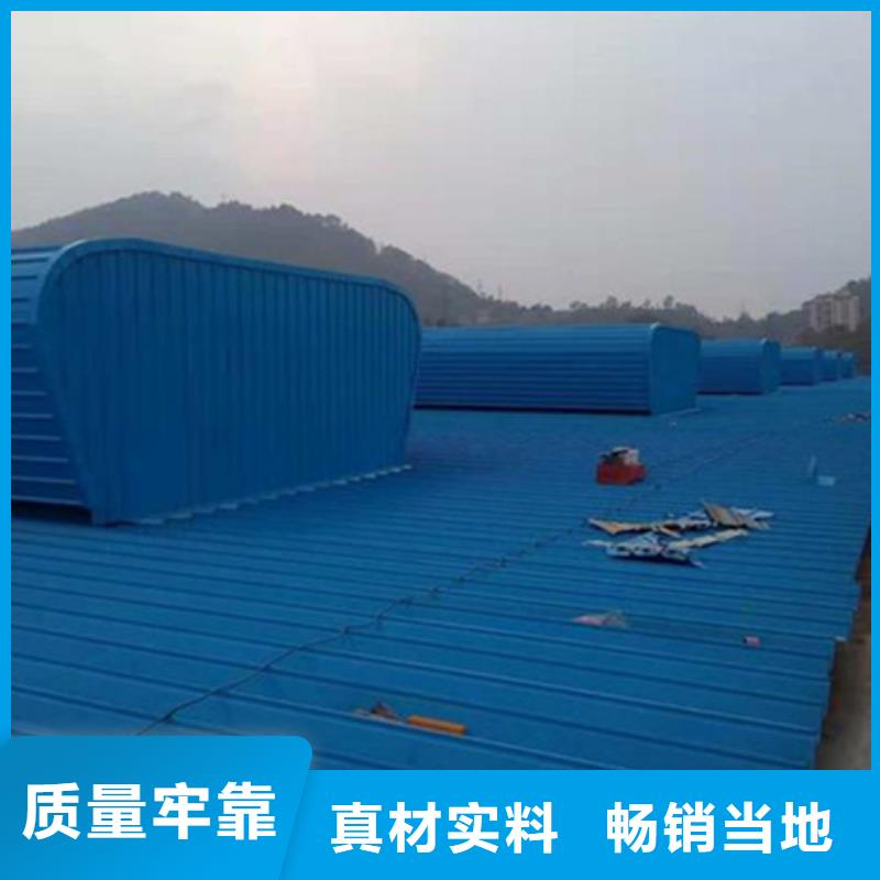 規(guī)格全的TC10E-3060n薄型通風(fēng)天窗現(xiàn)貨廠家