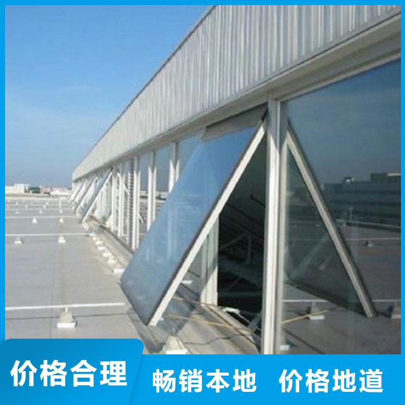 TC9B-12015n智能薄型天窗質(zhì)量為主