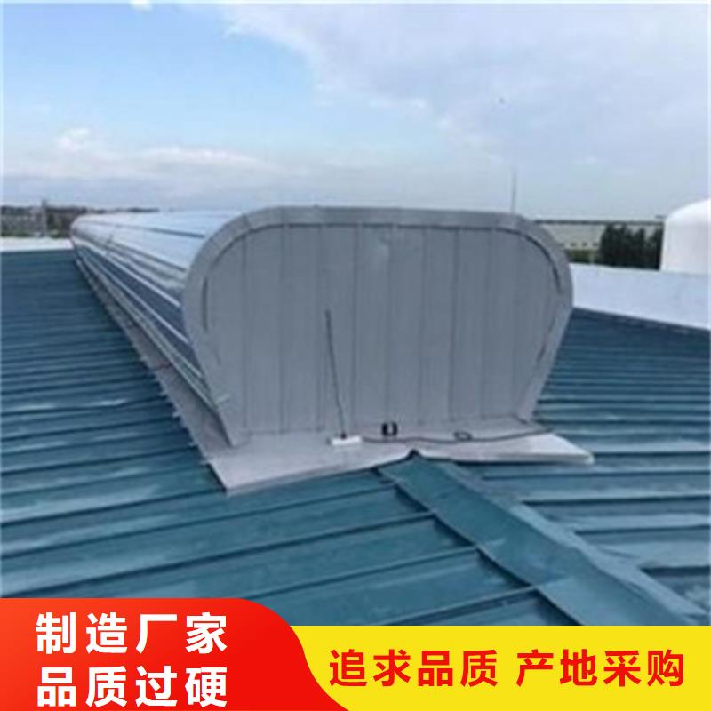縱向通風氣樓視頻展示