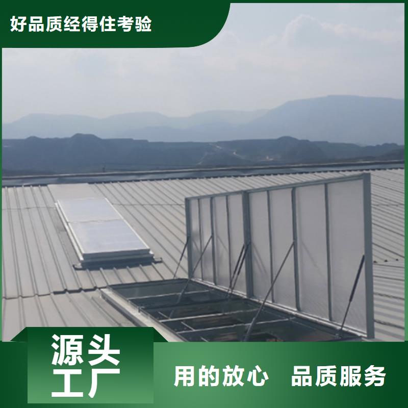 污水处理厂通风气楼远销各地