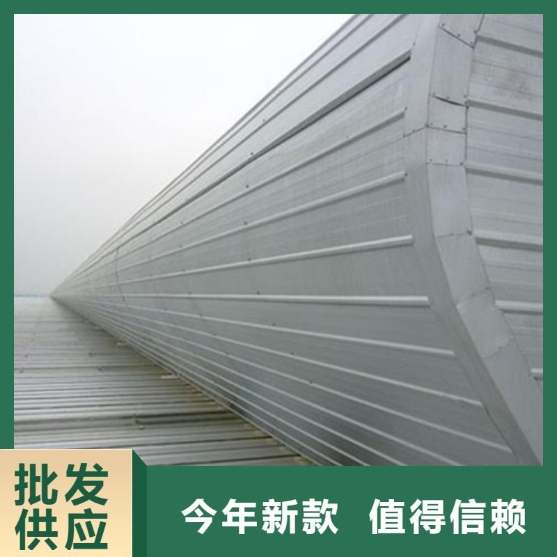 批发TC4A-3060n开敞式通风天窗的批发商