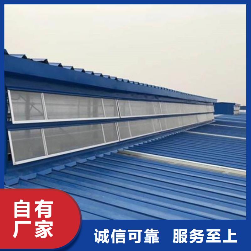 鋁合金氣樓廠家-鋁合金氣樓定制