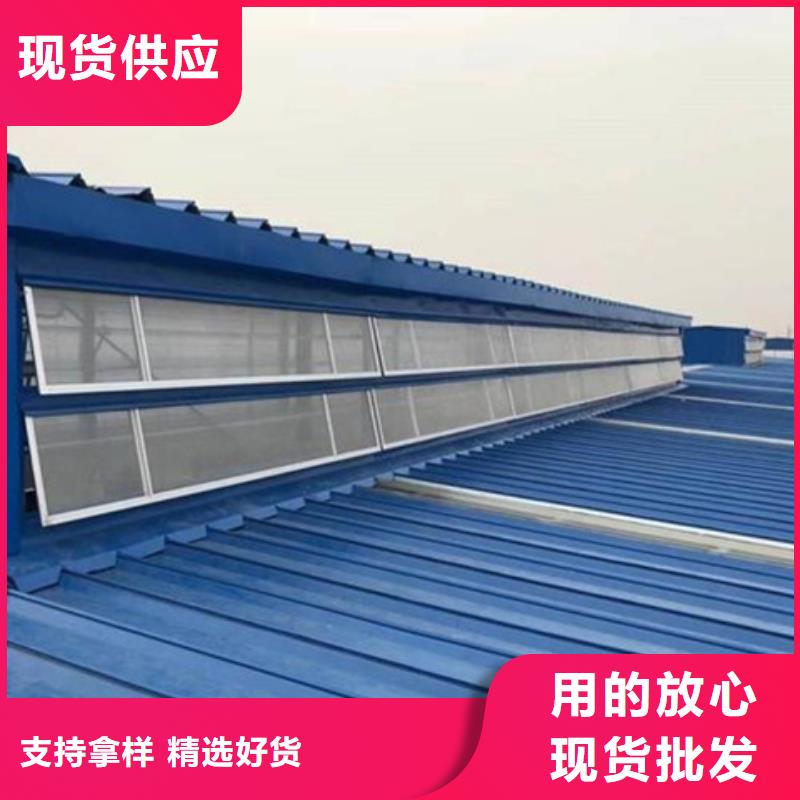 重信譽弧形成品通風(fēng)氣樓生產(chǎn)廠家