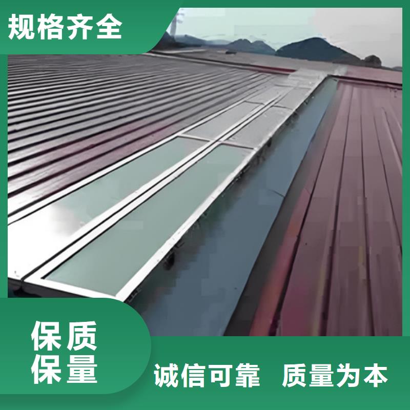 價格合理的優質TC3A-5030n開敞式通風天窗生產廠家