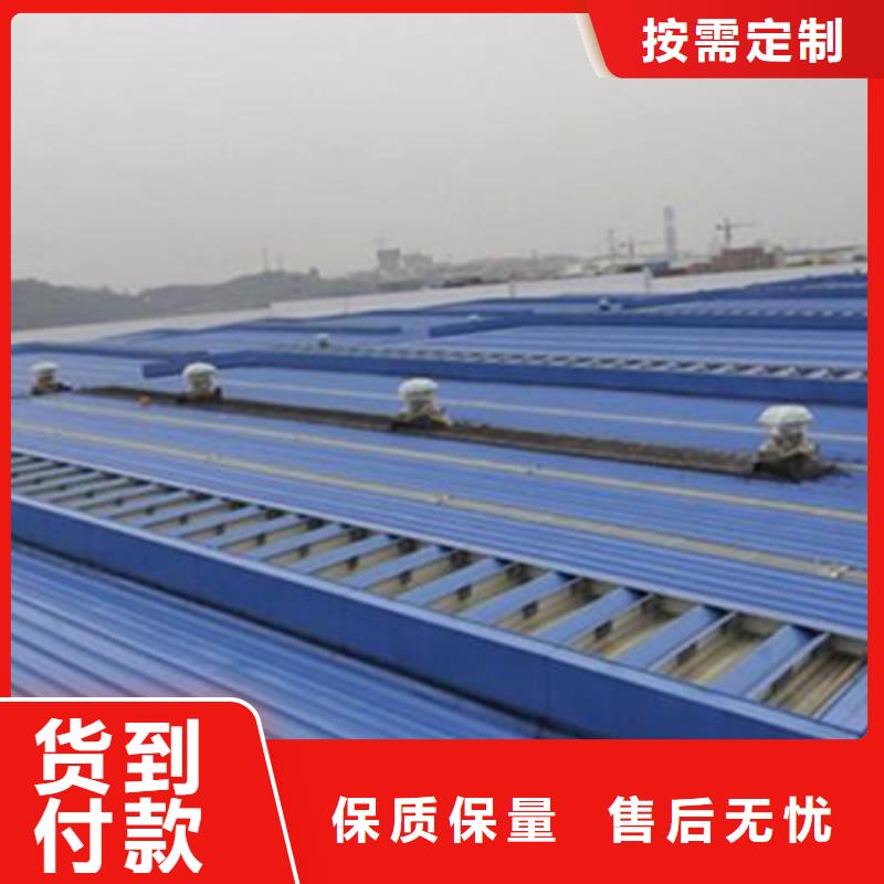 

通风气楼厂家-售后服务好