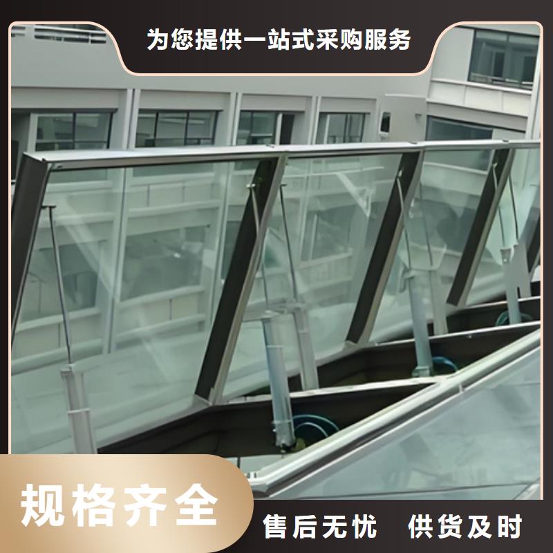定做横向顺坡通风天窗的供货商