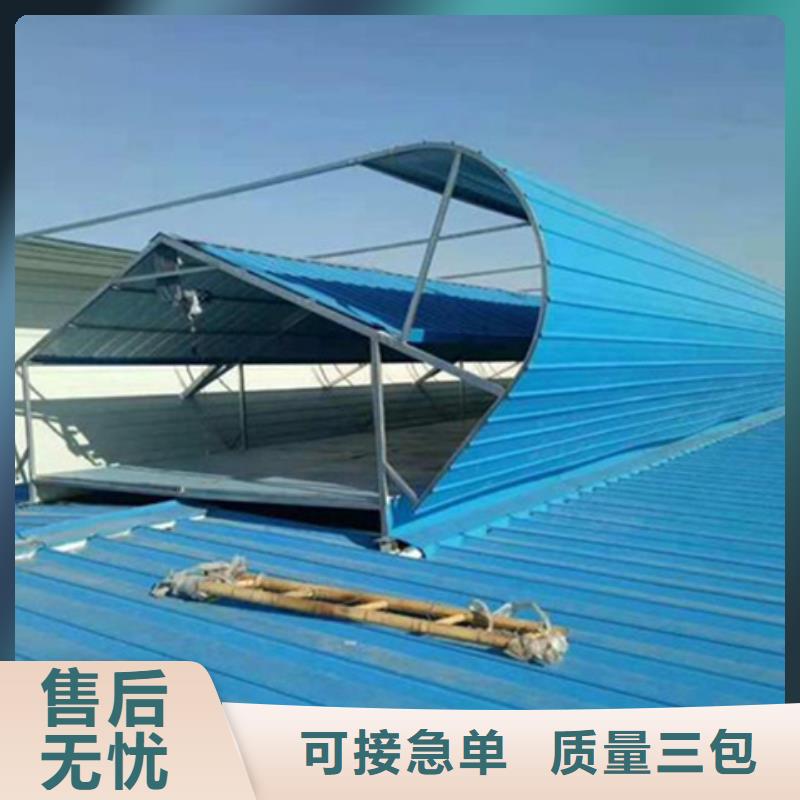 銷售10型薄型通風天窗_優質廠家