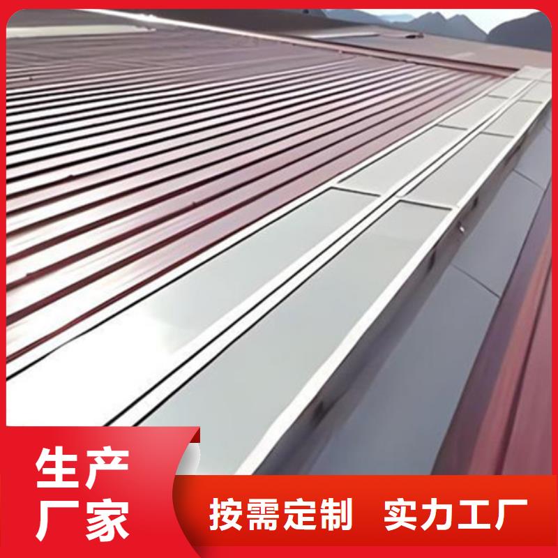 7型通風天窗質優價廉