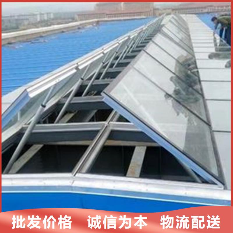

通風氣樓、

通風氣樓生產廠家-找坤曜金屬材料有限公司